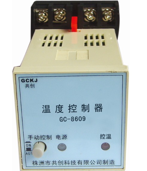 GC-8609系列溫度控制器